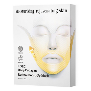 Collagen Hydrating Face Mask